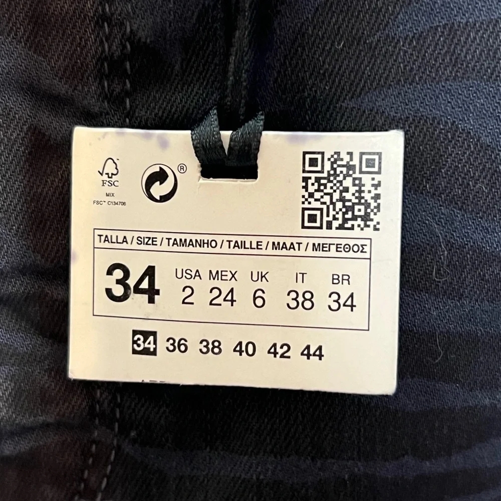 NWT Zara Zebra Jeans - Picture 2 of 7